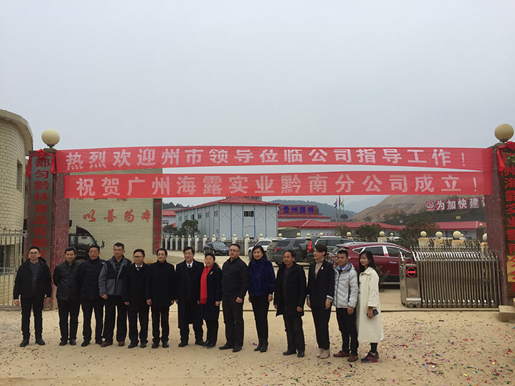 优发国际·随优而动一触即发