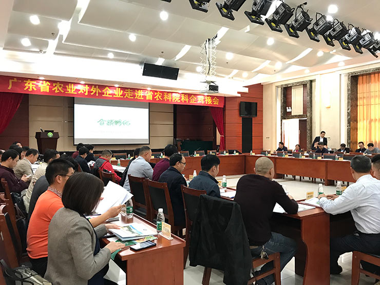 优发国际·随优而动一触即发