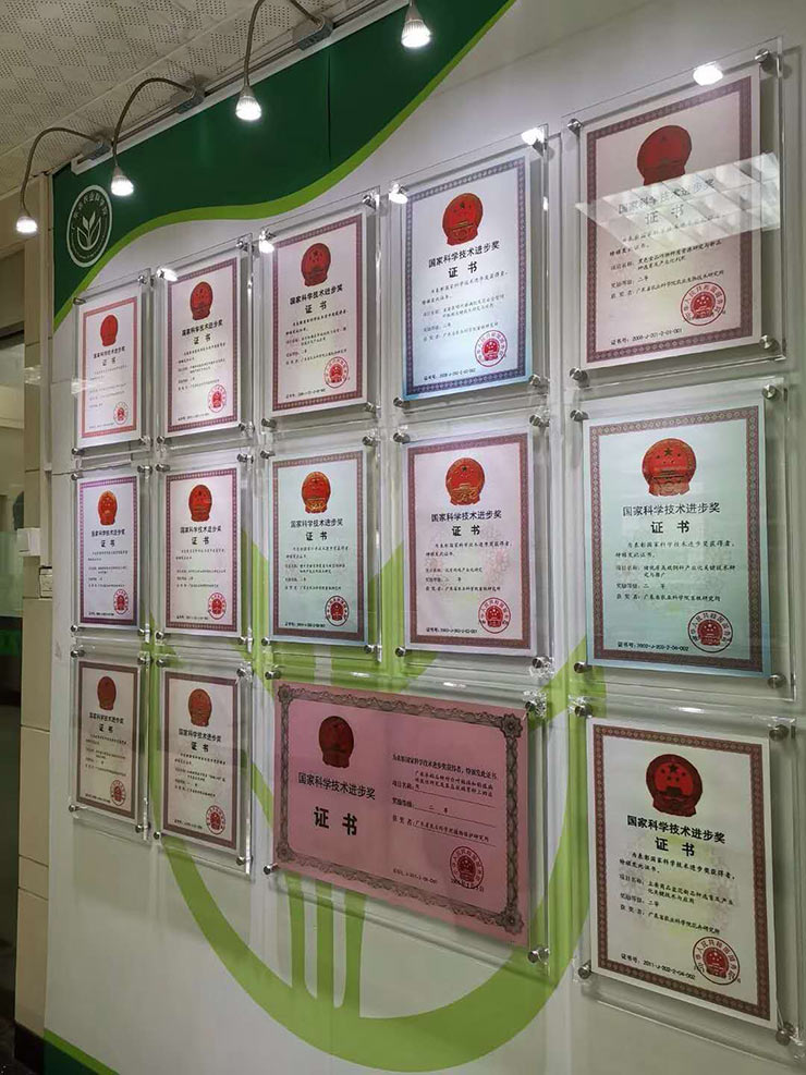 优发国际·随优而动一触即发