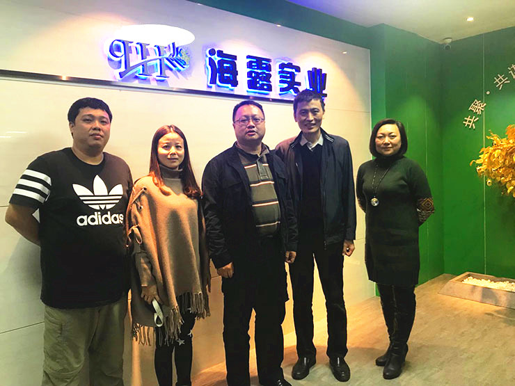 优发国际·随优而动一触即发