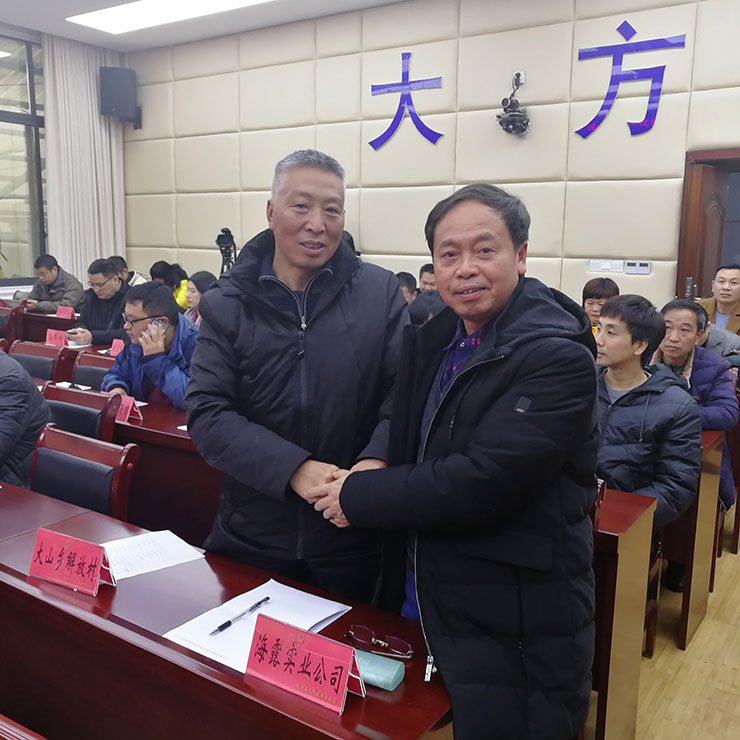 优发国际·随优而动一触即发