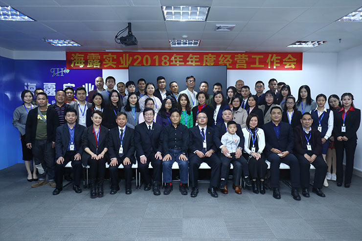 优发国际·随优而动一触即发