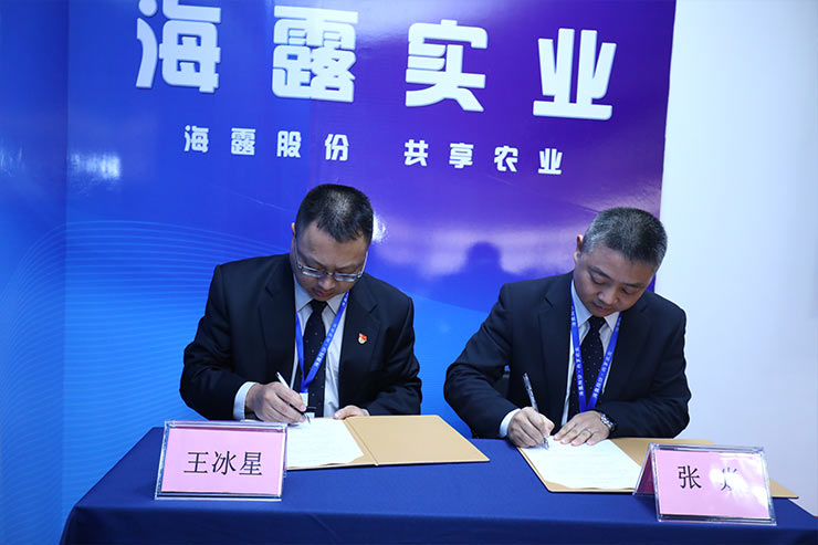 优发国际·随优而动一触即发