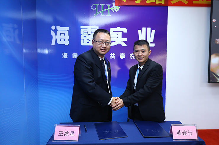 优发国际·随优而动一触即发