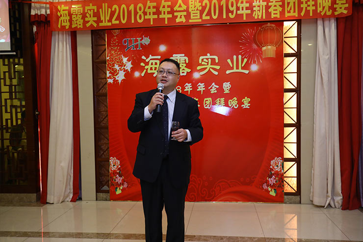 优发国际·随优而动一触即发