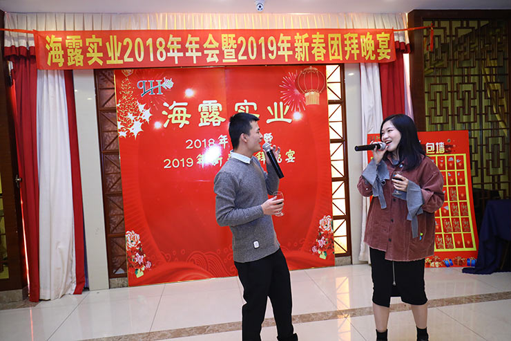 优发国际·随优而动一触即发