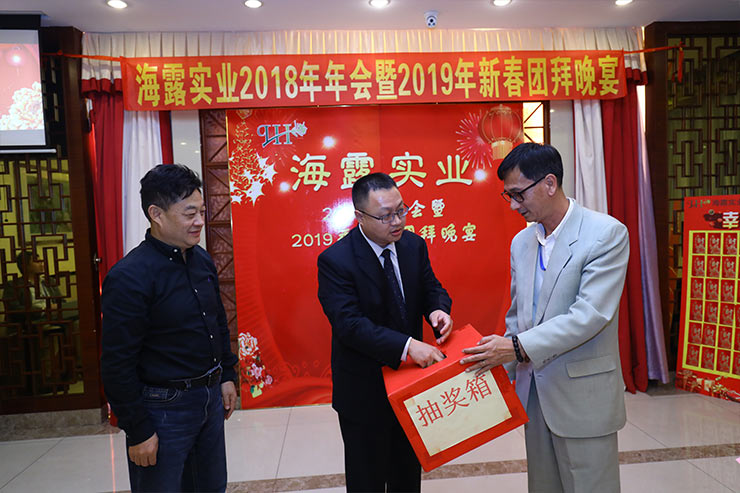 优发国际·随优而动一触即发