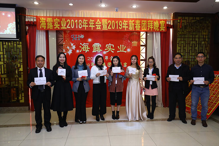 优发国际·随优而动一触即发