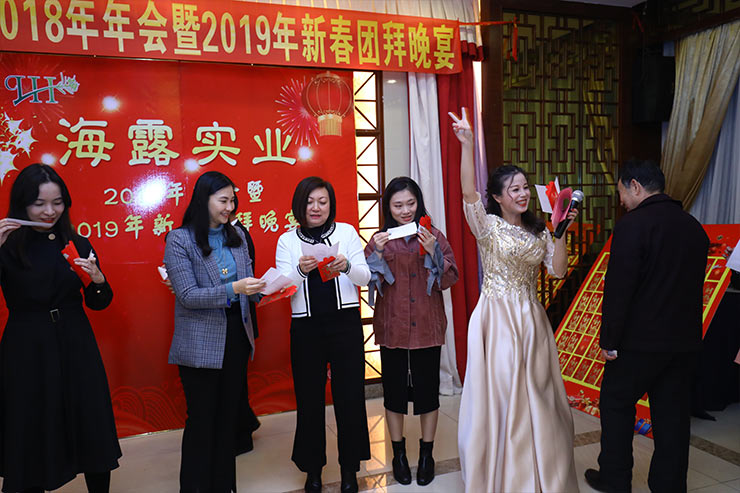 优发国际·随优而动一触即发