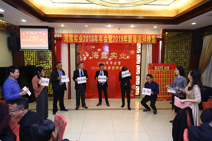 优发国际·随优而动一触即发