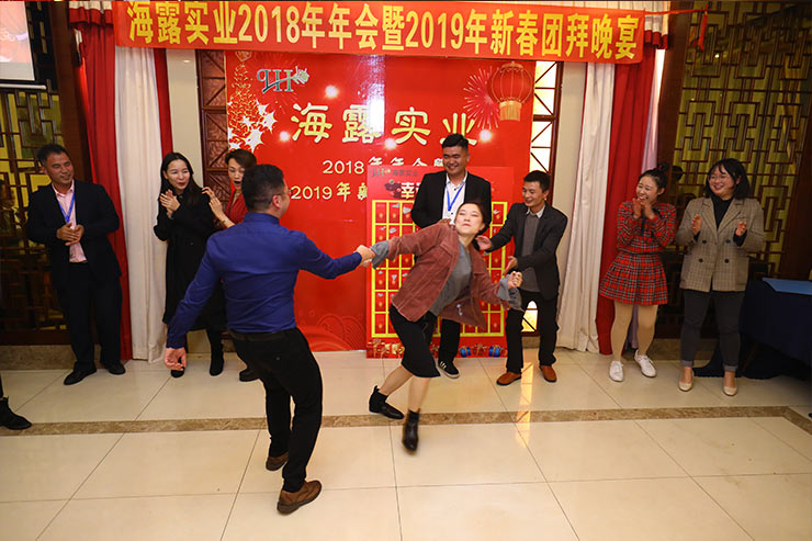 优发国际·随优而动一触即发