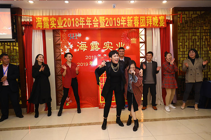 优发国际·随优而动一触即发