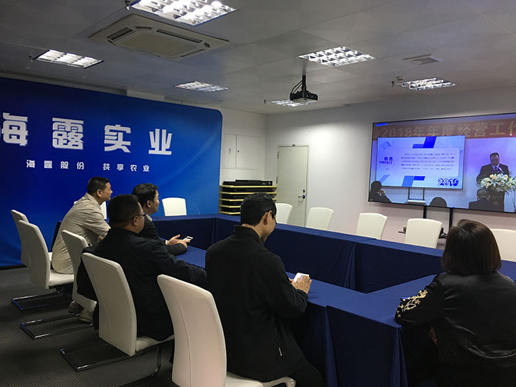 优发国际·随优而动一触即发