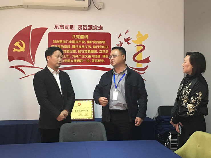 优发国际·随优而动一触即发