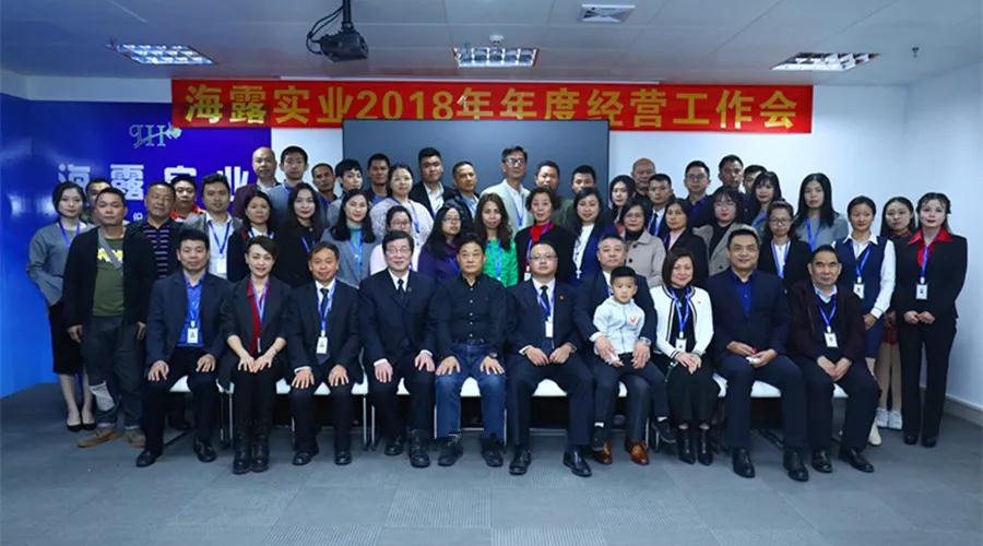 优发国际·随优而动一触即发