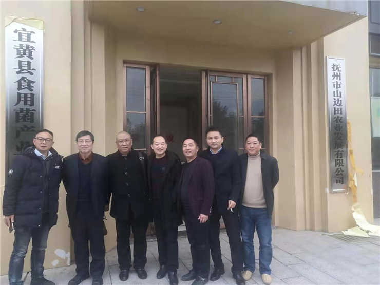 优发国际·随优而动一触即发