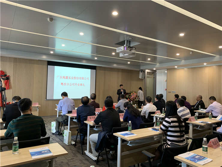 优发国际·随优而动一触即发