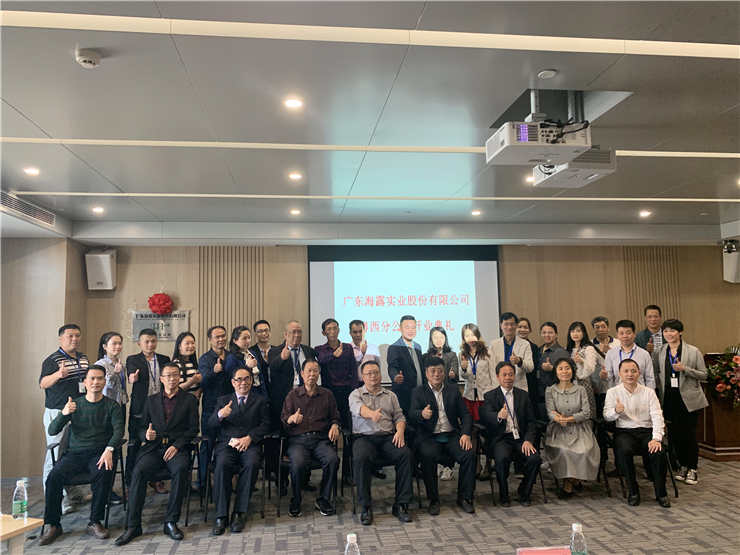 优发国际·随优而动一触即发