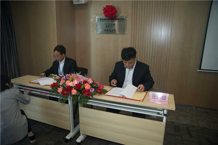 优发国际·随优而动一触即发