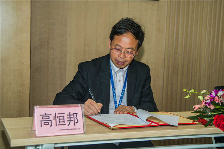 优发国际·随优而动一触即发