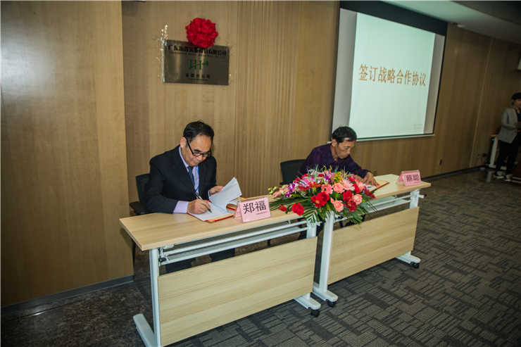 优发国际·随优而动一触即发