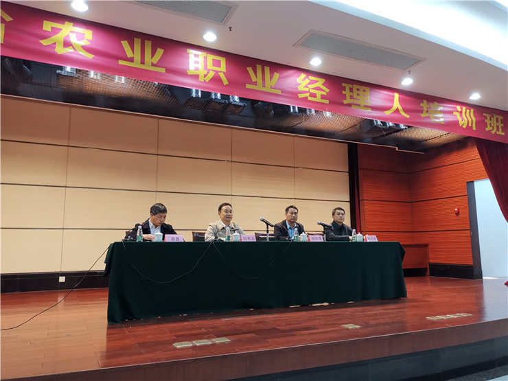 优发国际·随优而动一触即发