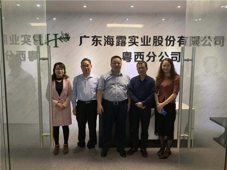 优发国际·随优而动一触即发