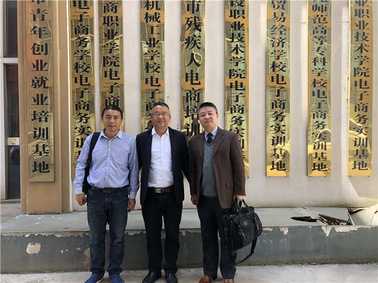 优发国际·随优而动一触即发