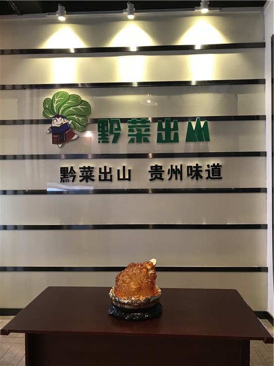 优发国际·随优而动一触即发