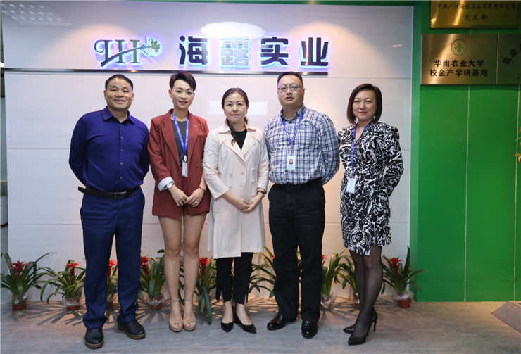 优发国际·随优而动一触即发