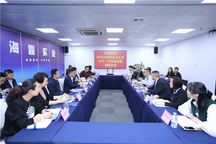 优发国际·随优而动一触即发