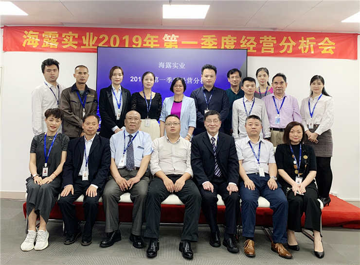 优发国际·随优而动一触即发