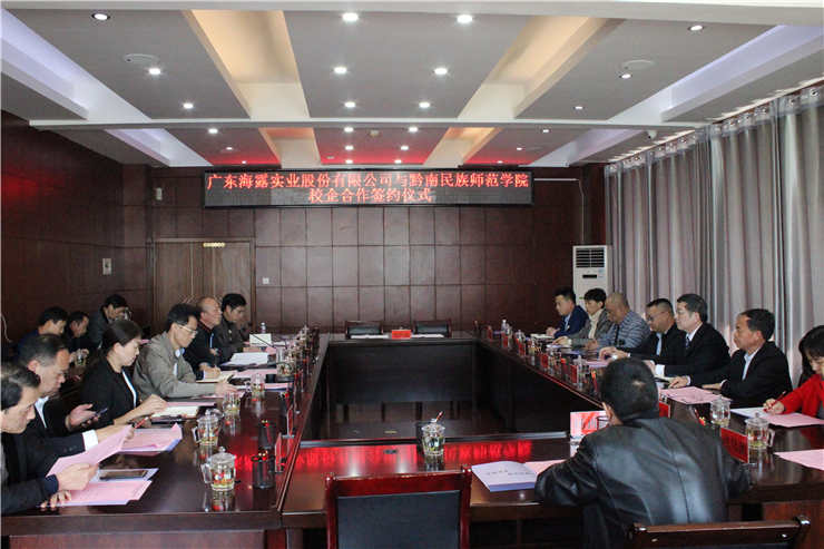 优发国际·随优而动一触即发