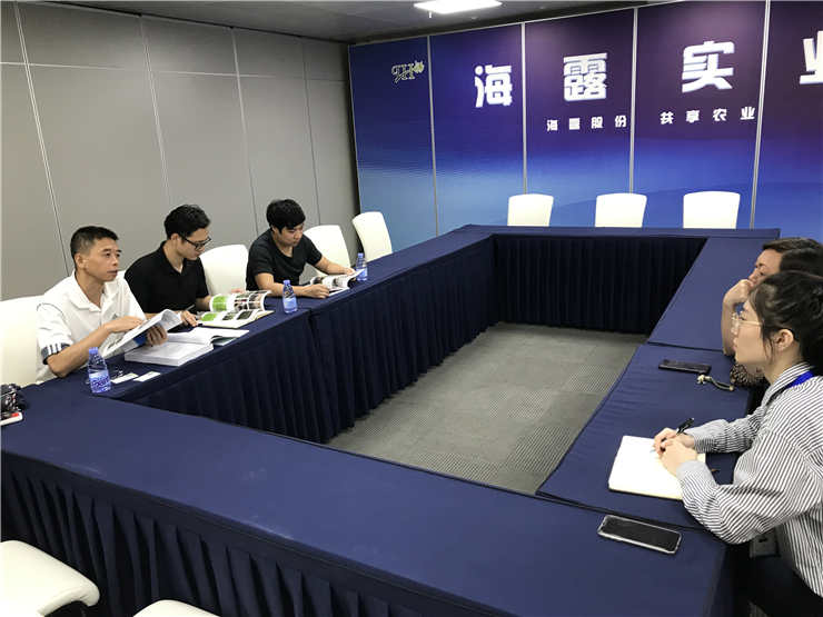 优发国际·随优而动一触即发