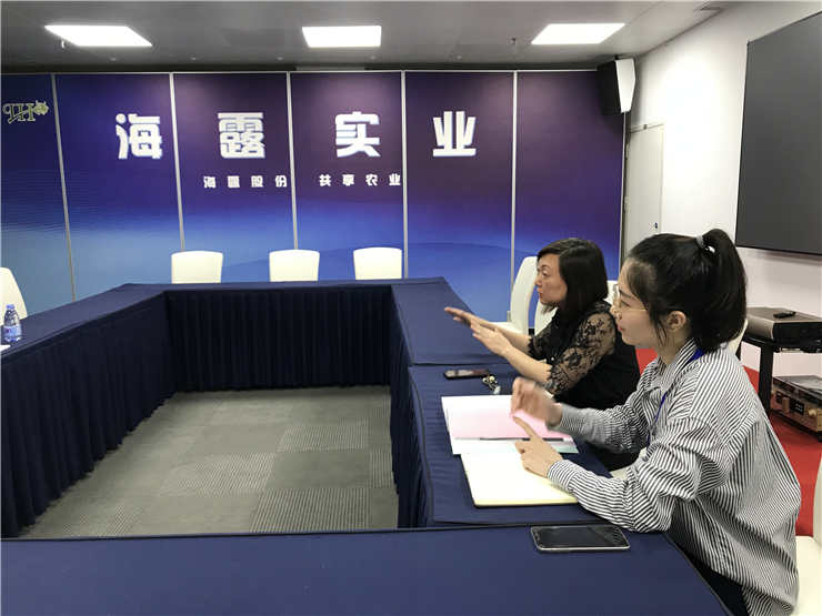 优发国际·随优而动一触即发