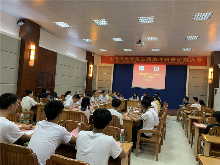 优发国际·随优而动一触即发