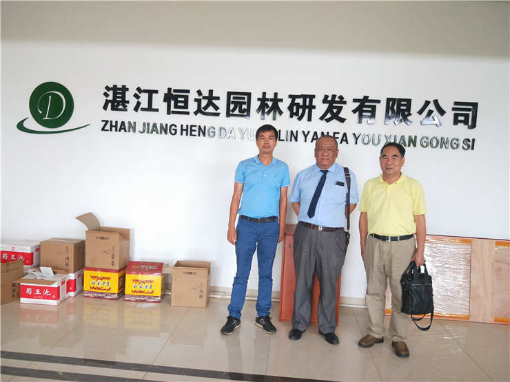 优发国际·随优而动一触即发