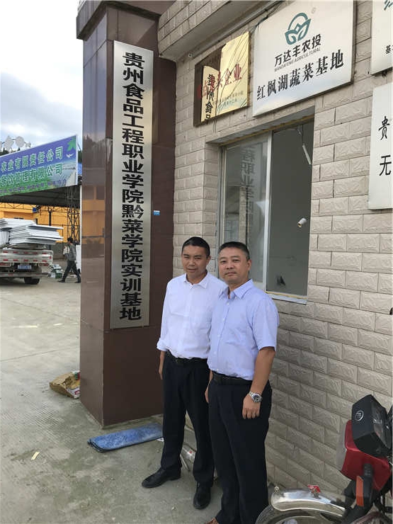 优发国际·随优而动一触即发