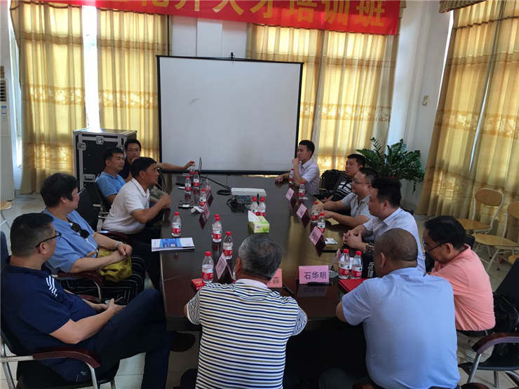 优发国际·随优而动一触即发