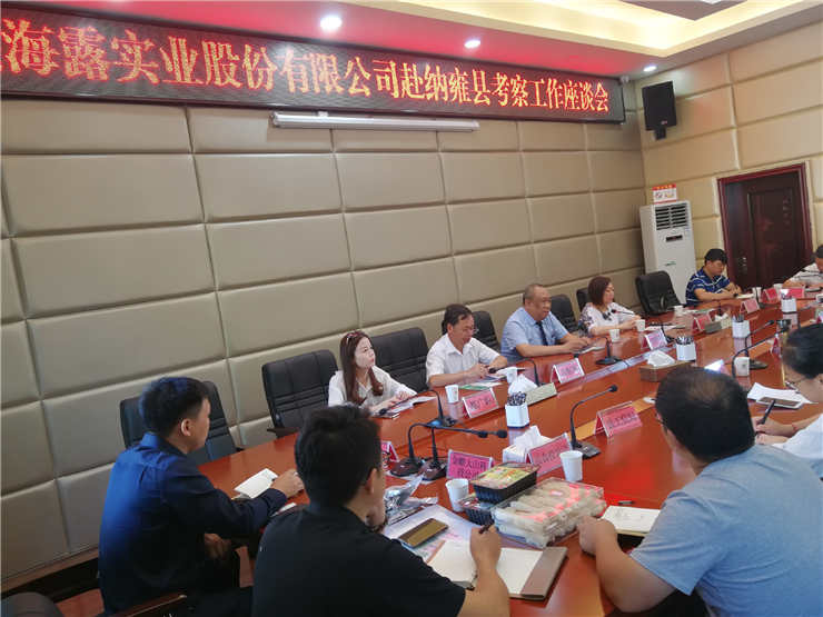 优发国际·随优而动一触即发