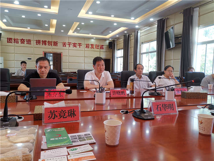 优发国际·随优而动一触即发