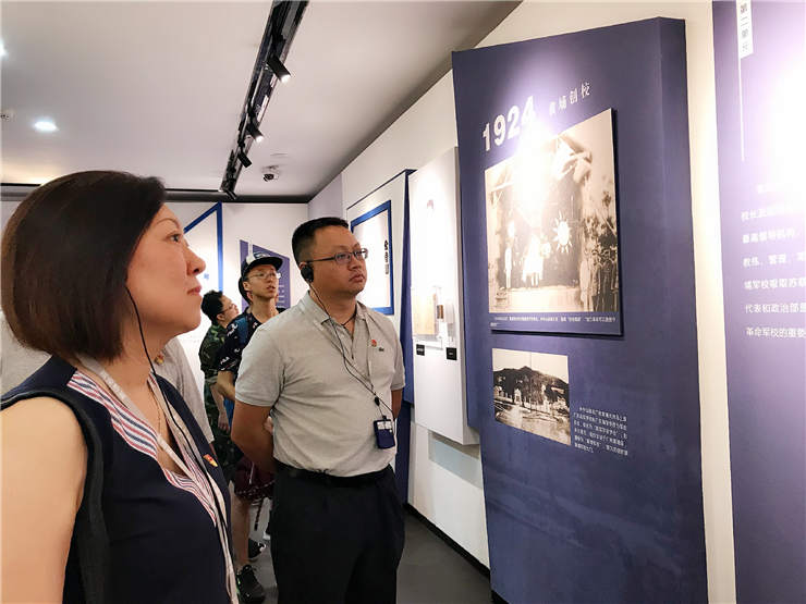 优发国际·随优而动一触即发