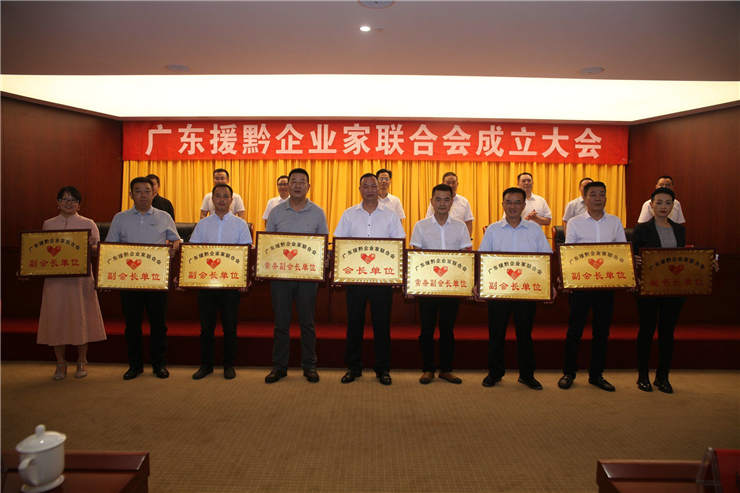 优发国际·随优而动一触即发