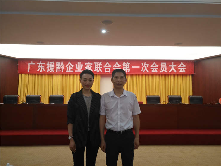 优发国际·随优而动一触即发