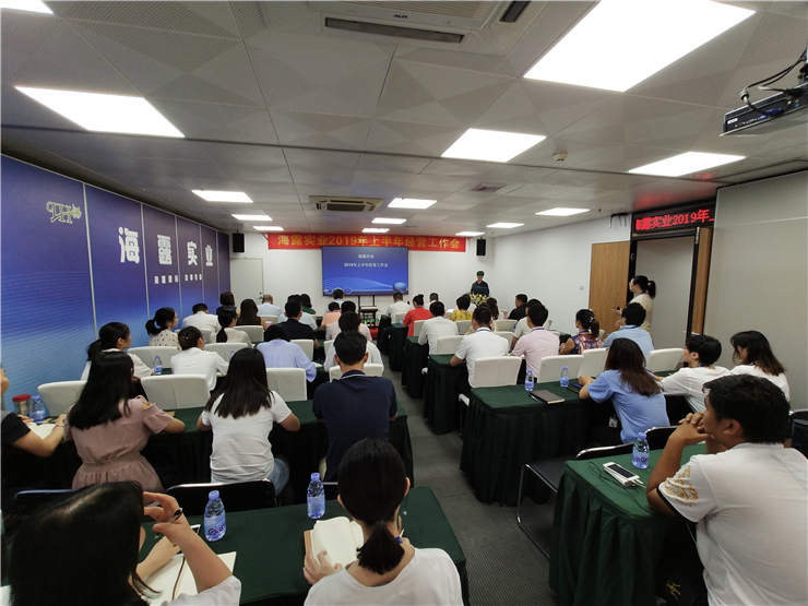 优发国际·随优而动一触即发