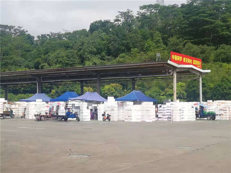 优发国际·随优而动一触即发