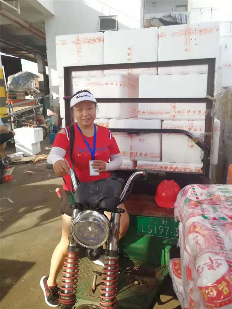 优发国际·随优而动一触即发