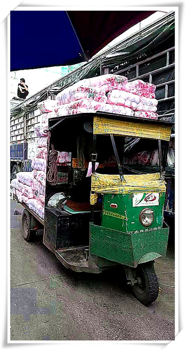 优发国际·随优而动一触即发