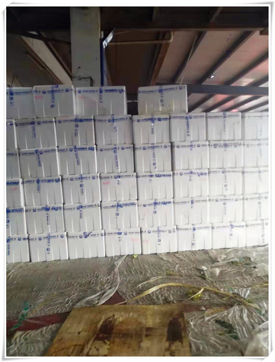 优发国际·随优而动一触即发