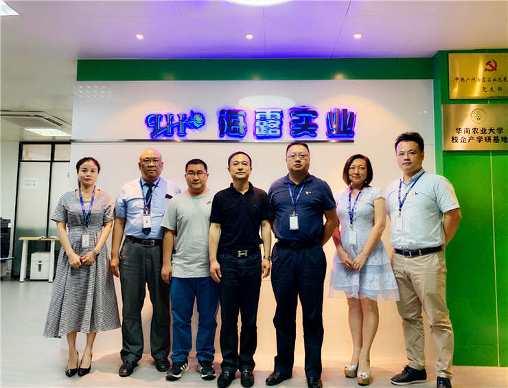 优发国际·随优而动一触即发